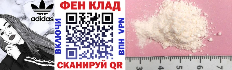 Amphetamine VHQ Коммунар