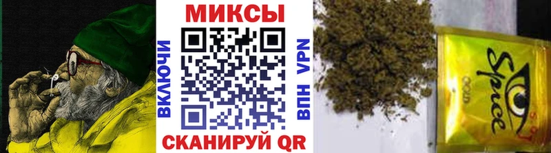 БУТИРАТ буратино  Коммунар 