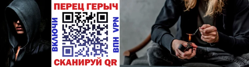 ГЕРОИН афганец  Коммунар 