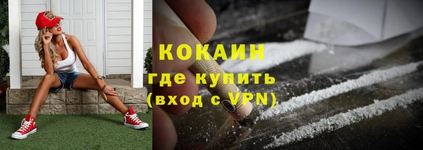 2c-b Белоозёрский