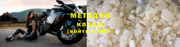 гашик Белокуриха