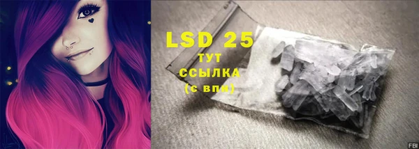 хмурый Балабаново