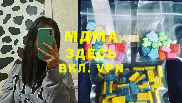 2c-b Белоозёрский