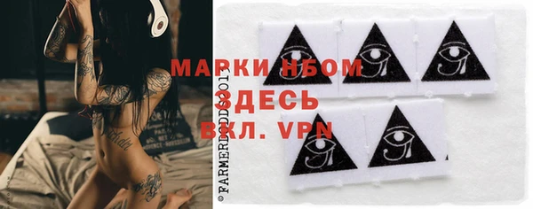 дмт Балахна