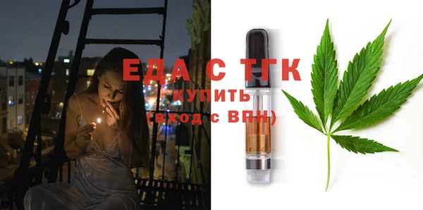 прущие грибы Баксан