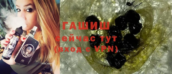 2c-b Белоозёрский