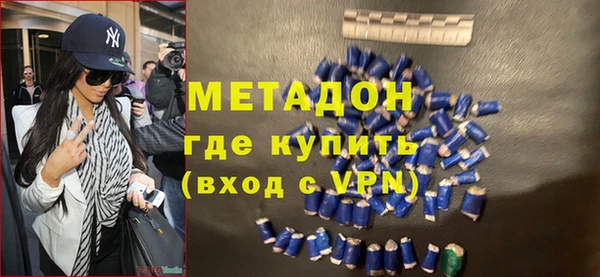 гашик Белокуриха