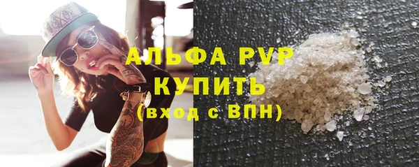 2c-b Белоозёрский