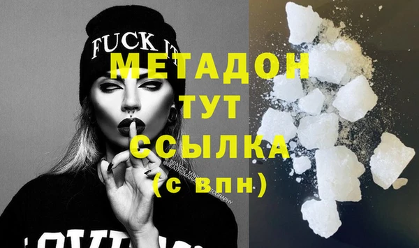 2c-b Белоозёрский
