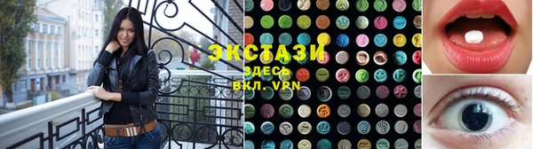 мефедрон Беломорск