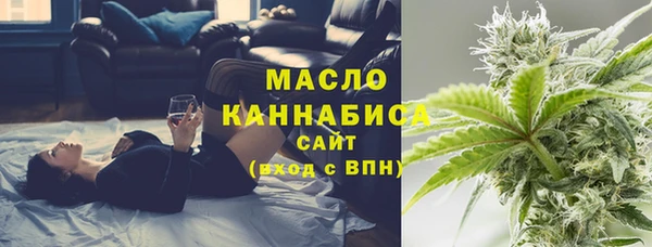 2c-b Белоозёрский