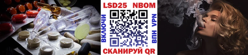 купить наркотики цена  Коммунар  LSD-25 экстази кислота 